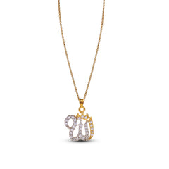 Allah Pendant - AP101