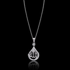 Allah Pendant - AP122