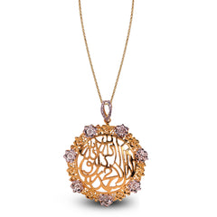 Allah Pendant - AP123