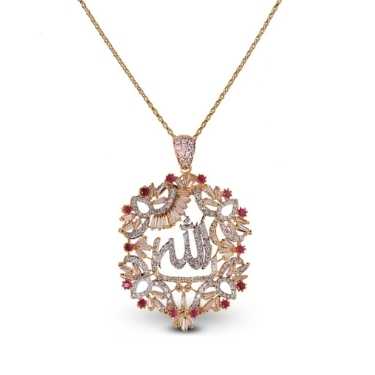 Allah Pendant
