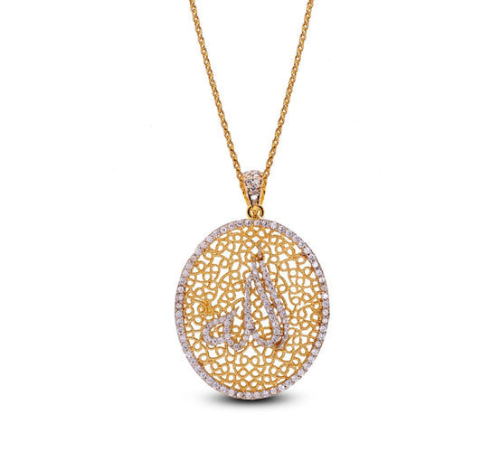 Allah Pendant - AP128