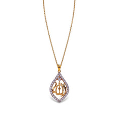 Allah Pendant - AP120