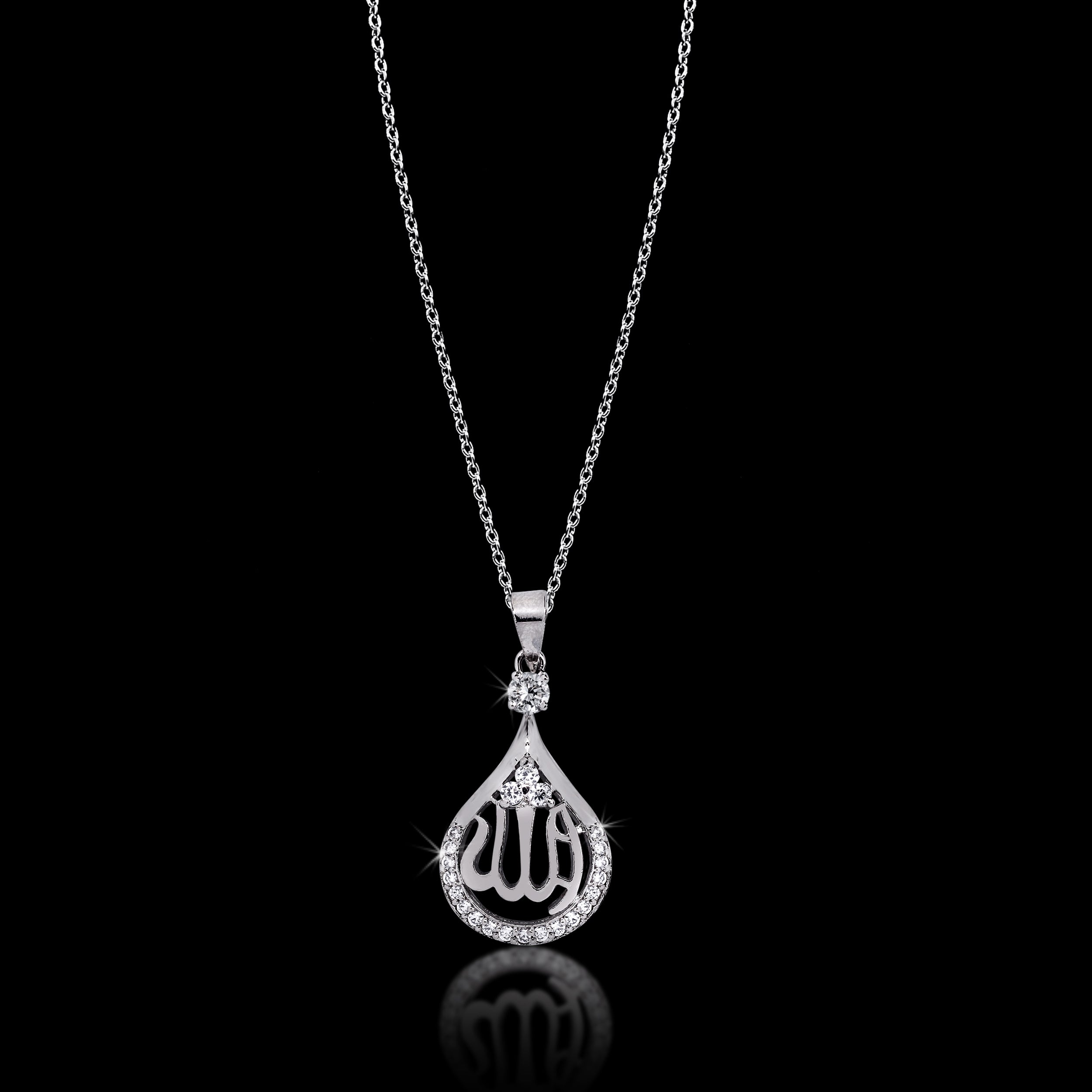Allah Pendant - AP122