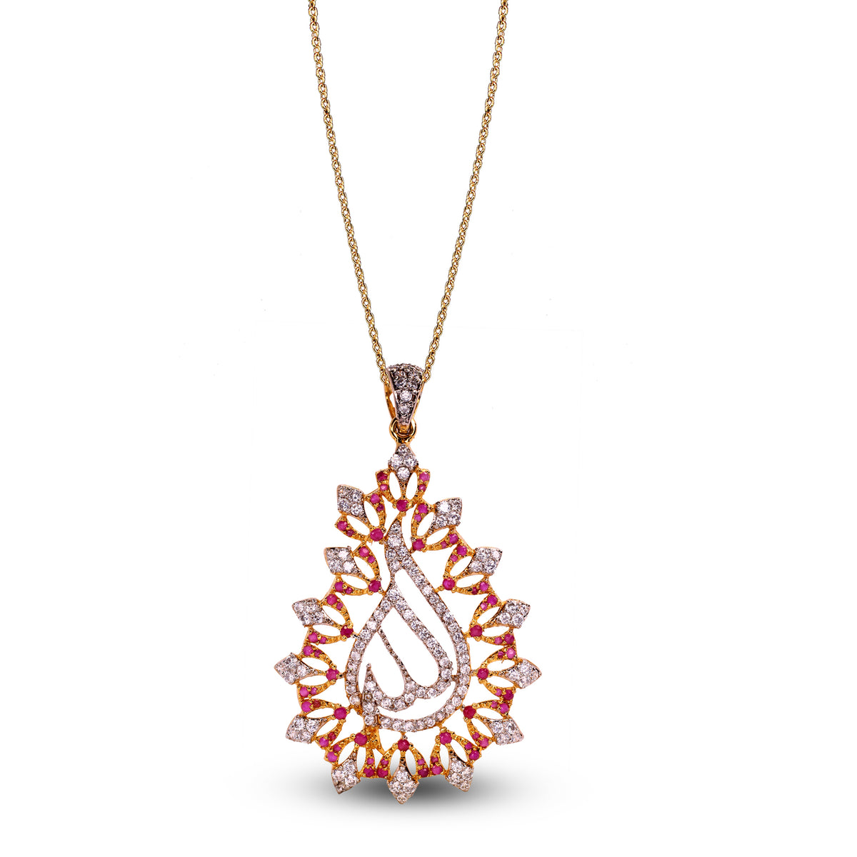 Allah Pendant - AP123