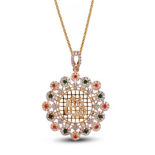 Allah Pendant - AP126