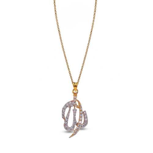 Allah Pendant - AP125