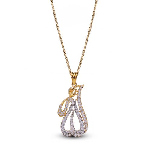 Allah Pendant - AP117