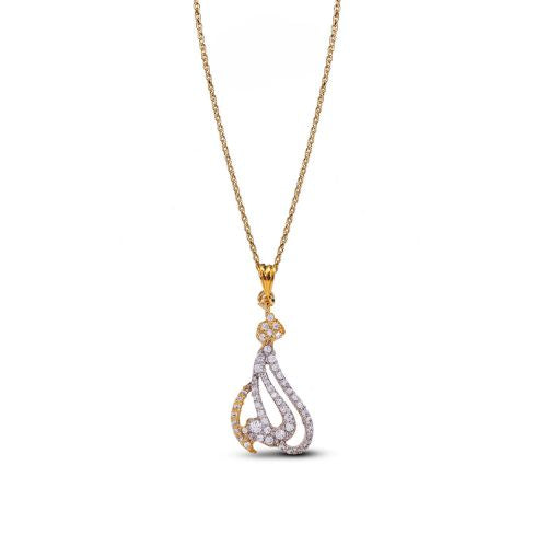 Allah Pendant - AP116