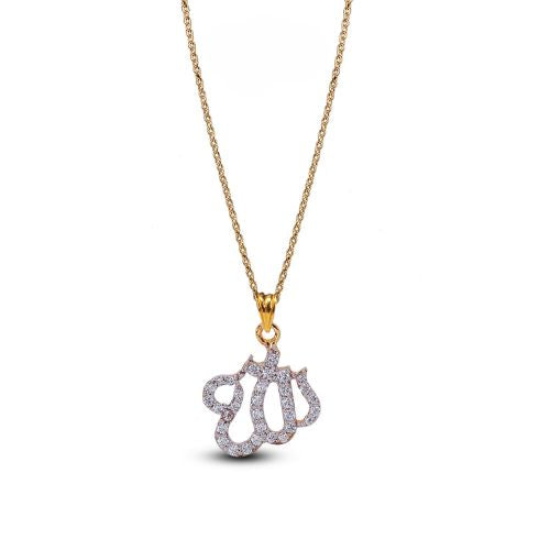 Allah Pendant - AP115