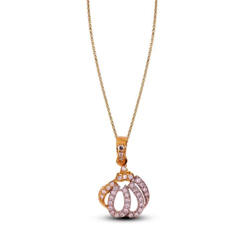 Allah Pendant - AP113