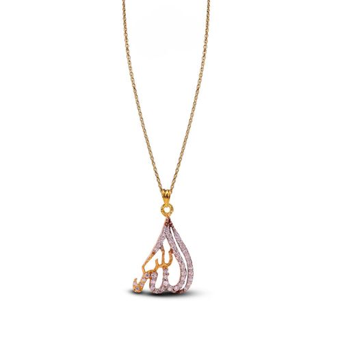 Allah Pendant - AP112
