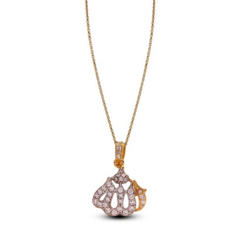 Allah Pendant - AP111