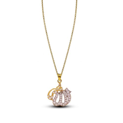 Allah Pendant - AP110