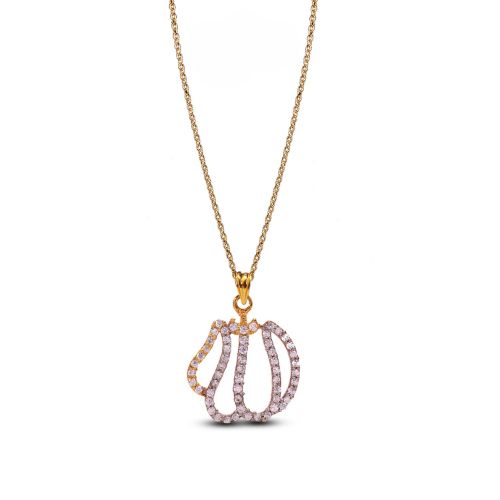 Allah Pendant - AP109