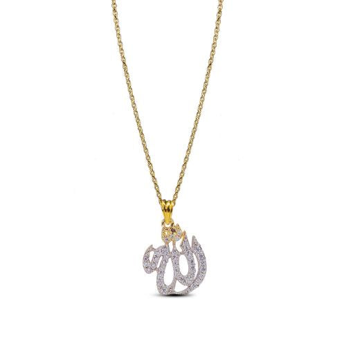 Allah Pendant - AP108