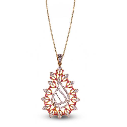 Allah Pendant - AP124