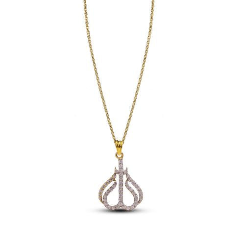 Allah Pendant - AP107