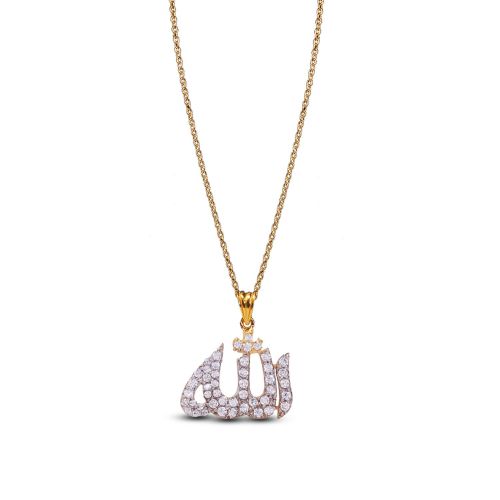 Allah Pendant - AP106