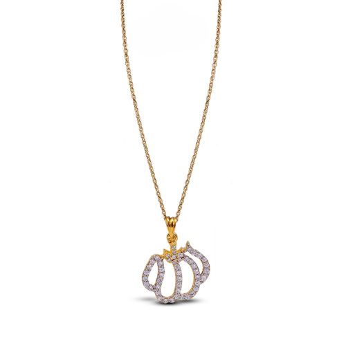 Allah Pendant - AP105
