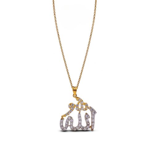 Allah Pendant - AP103