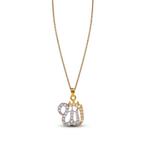 Allah Pendant - AP101