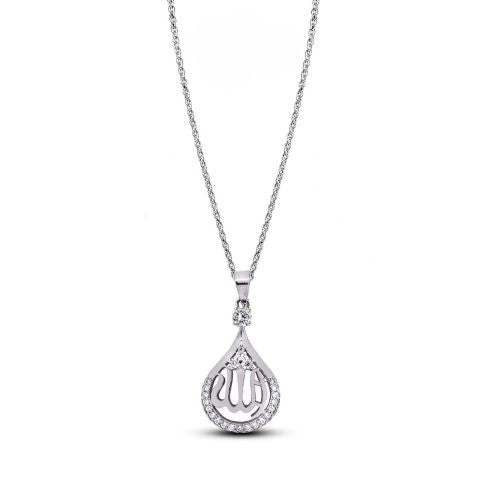 Allah Pendant - AP122
