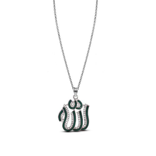 Allah Pendant - AP121