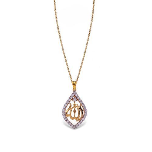 Allah Pendant - AP120