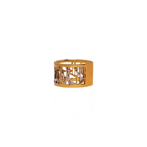 Men Ring - MR105