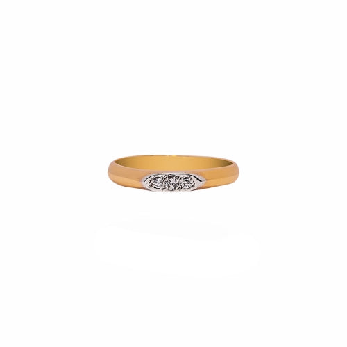 Ring - R112